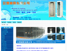Tablet Screenshot of kun-fong.com